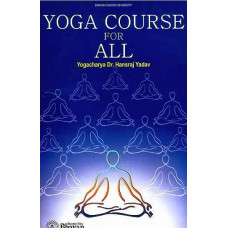 Yoga Course For All